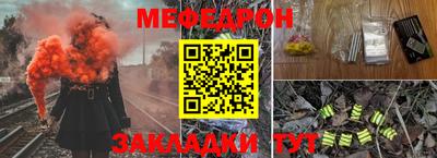 МДПВ Лесосибирск
