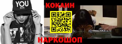 МДПВ Лесосибирск