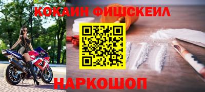 MDMA Premium VHQ Кулебаки