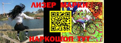 амф Кунгур