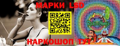 MDMA Premium VHQ Кулебаки