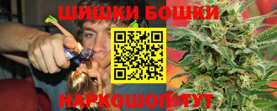 амф Кунгур