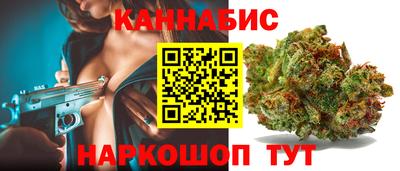 MDMA Premium VHQ Кулебаки