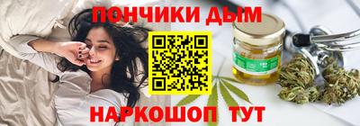амф Кунгур