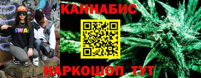 а пвп мука Кумертау