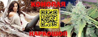 таблы Ликино-Дулёво