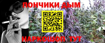 а пвп мука Кумертау