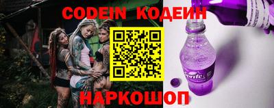 MDMA Premium VHQ Кулебаки
