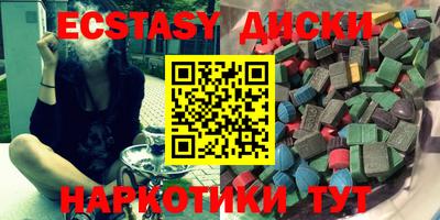 МДПВ Лесосибирск