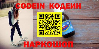 MDMA Premium VHQ Кулебаки