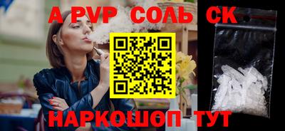 MDMA Premium VHQ Кулебаки