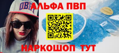 MDMA Premium VHQ Кулебаки