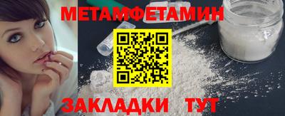МДПВ Лесосибирск