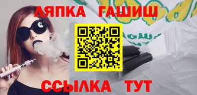 а пвп мука Кумертау