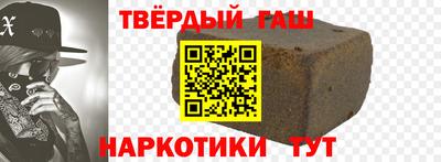 MDMA Premium VHQ Кулебаки