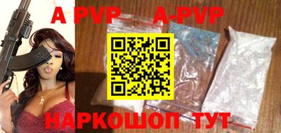 MDMA Premium VHQ Кулебаки