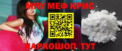 МДПВ Лесосибирск