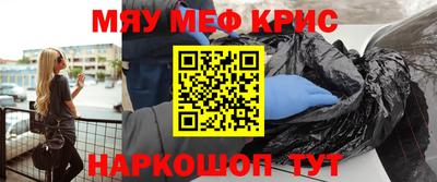 а пвп мука Кумертау