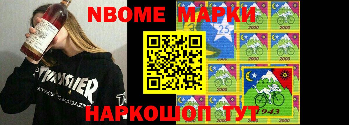 ЛСД экстази ecstasy  Лсд 25 экстази кислота  LSD-25 экстази  Вход с VPN  Кисловодск 